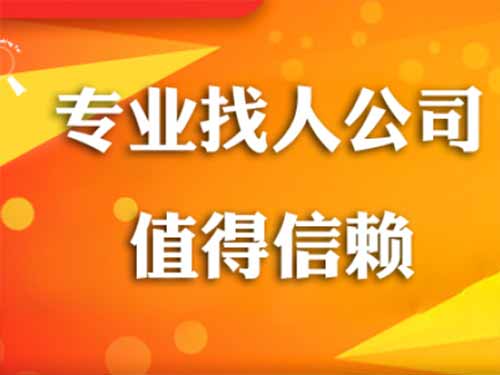 城步侦探需要多少时间来解决一起离婚调查